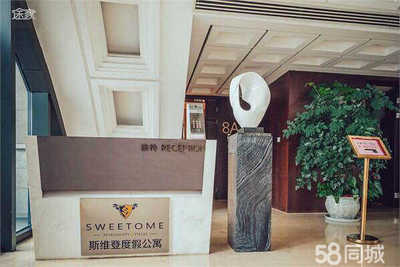 嘉旅酒店管理 提升服務(wù)質(zhì)量與運(yùn)營效率的關(guān)鍵策略