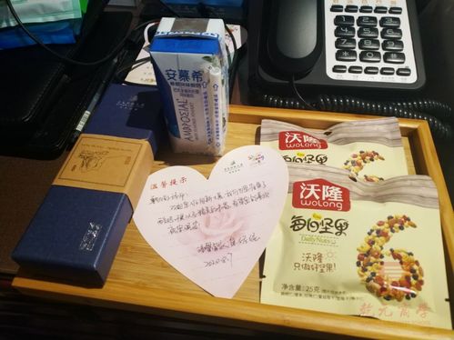 好客山東，追夢青島 乾元商學(xué)酒店管理與旅游班賦能魅力府新酒店管理